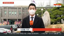 윤 당선인, 베트남 국가주석 통화…소상공인 지원 논의