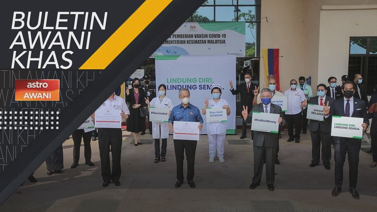 Buletin AWANI Khas: Vaksin COVID-19 | Program Imunisasi Kebangsaan bermula hari ini