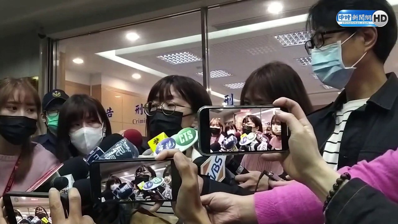 被帶走