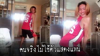 อย่างหลอน ! หนุ่มกระดูกอ่อน หมุนคอเกือบ 90 องศา อย่างกับหนังผี เห็นแล้วเสียวคอ