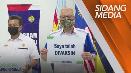 [SIDANG MEDIA] Program vaksinasi COVID-19