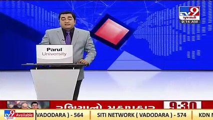 Delhi put on high -security alert after inputs of possible terrorist attack _TV9GujaratiNews