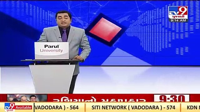 Delhi put on high -security alert after inputs of possible terrorist attack _TV9GujaratiNews