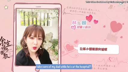 [ENG SUB] The Oath of Love Lin & Gu Extra 8