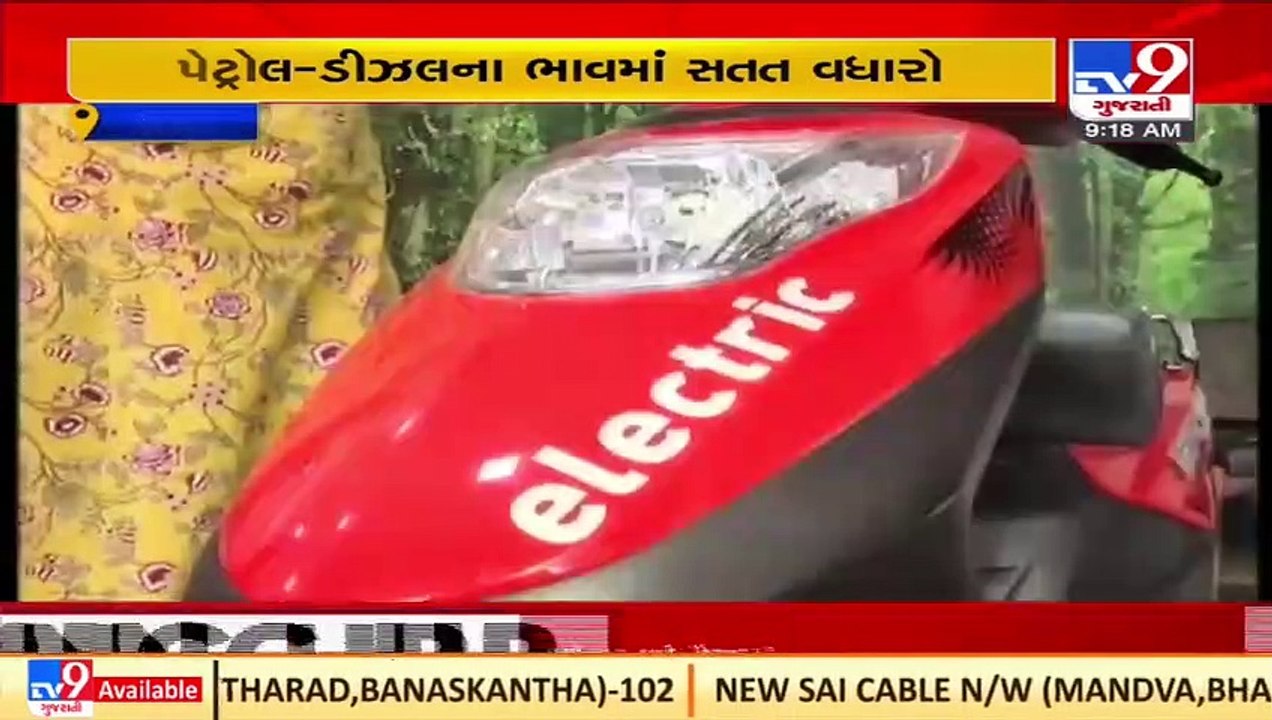 E-vehicle policy _ success of battery powered mobility in Surat _Gujarat _TV9GujaratiNews