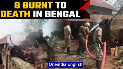 West Bengal: 6 women, 2 children burnt to death in Birbhum; SIT to investigate | Oneindia News