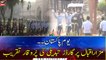 Pakistan Day: Mazar-e-Iqbal guards change ceremony
