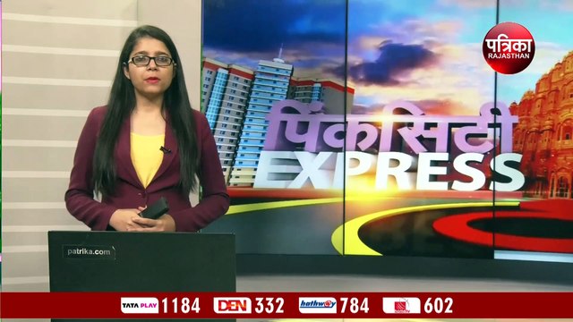 10 दिन में कैसे पूरा होगा 50 लाख सदस्य का टारगेट, आज पीसीसी में बुलाई मेंबरशिप अभियान की समीक्षा बैठक