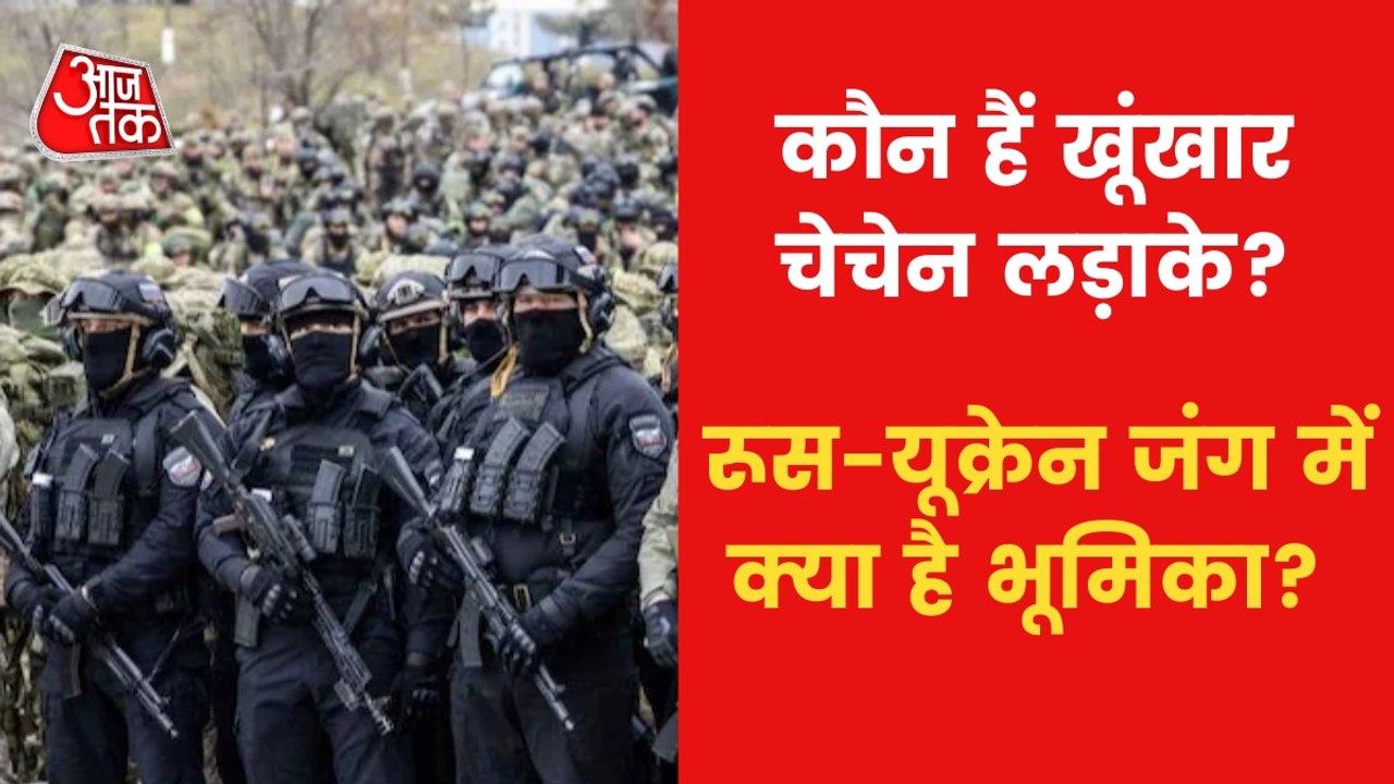 All you need to know about role of Chechen troops in war