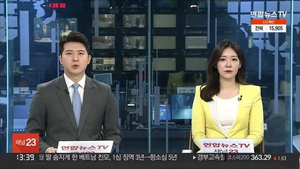 소득 감소 버스기사에 생활안정지원 150만원 지급