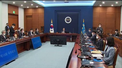 [이시각헤드라인] 3월 23일 뉴스현장