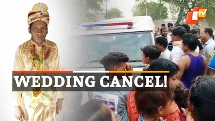 Tension In Bolangir! Bride’s Family Cancels Wedding After Finding Out Groom Is Already Married