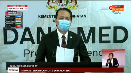 Ini reaksi KP Kesihatan mengenai laporan WHO baru-baru ini