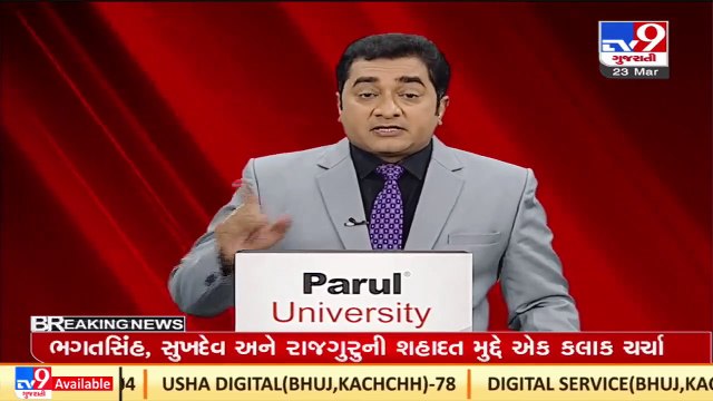 Ahmedabad witnesses sudden change in weather ,today from early morning _Gujarat _TV9GujaratiNews