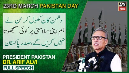 President Dr. Arif Alvi addresses the Pakistan Day celebrations