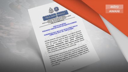 Dana 1MDB | Siasatan terhadap Tawfiq Ayman masih berjalan