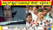 DK Shivakumar Makes Serious Allegations Against BJP MLAs and Ministers | James | Puneeth Rajkumar