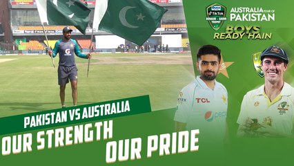 Our strength, our pride   #PAKvAUS l #PakistanResolutionDay | MM2T