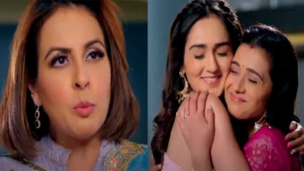 Sasural Simar Ka Season 2 spoiler: Chitra ने Reema और Simar पर लगाए इल्जाम | FilmiBeat