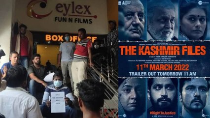 The Kashmir Files देखने के लिए भीड़ ने रूकवायी Bachchan Paandey की screening । FilmiBeat