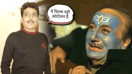 Sailesh Lodha Aka Taarak Mehta's Reaction After Watching 'The Kashmir Files'