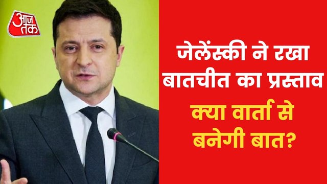 Russia intensifies war in Ukraine,latest situation of battle