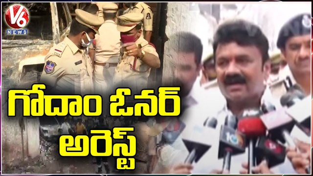 CM KCR Issue Orders On Fire Incident At Hyderabad _ Minister Talasani Srinivas Yadav _ V6 News