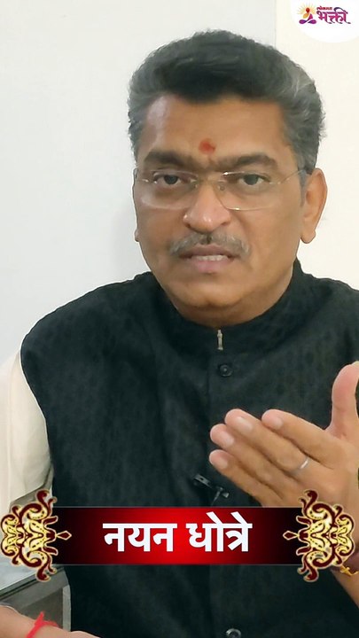 नरसोबाची वाडी  नृसिंहवाडी  चैत्र महिना  राम नवम...