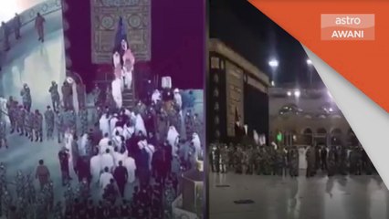 Lawatan PM | Pintu Kaabah dibuka untuk Perdana Menteri