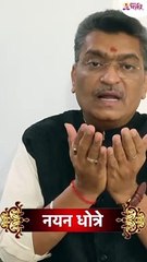 नरसोबाची वाडी  नृसिंहवाडी  चैत्र महिना नारायण स्वामी उत्सव shorts