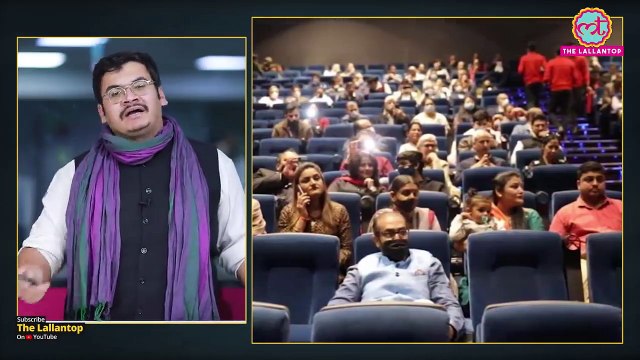 Kashmir Files देखिए या मत देखिए, ये काम मत करिए Cinema Hall Vivek Agnihotri Anupam Kher