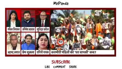 Rubika liyaquat Destroys Ragini Nayak The Kashmir Files  Congress BJP Vivek Agnihotri  MrPanda
