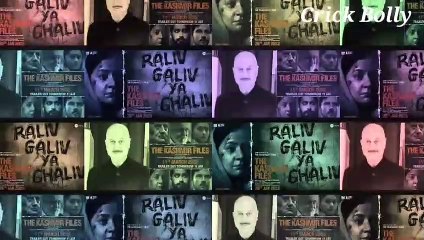 The Kashmir files Box Office Collection  The Kashmir Files 4th Day Collection  Vivek Agnihotri