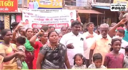 சாகும் வரை பட்டினி போராட்டம்; அருந்ததி இன மக்கள் கோரிக்கை செவி சாய்க்குமா அரசு ?