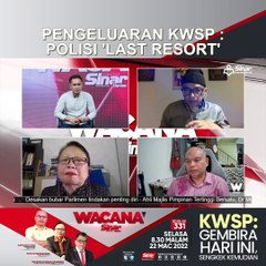 [SHORTS] Pengeluaran KWSP : Polisi "last resort"