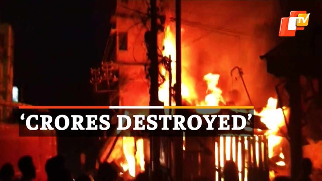 WATCH | Several Shops Gutted In Massive Fire At Assam, Shopkeepers Allege Negligence Of Firefighters