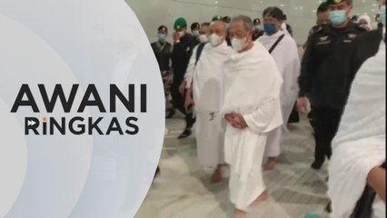 AWANI Ringkas: Pertemuan PM-Raja Salman pada Selasa | Tiada kerjasama PRU15 antara dap dan UMNO