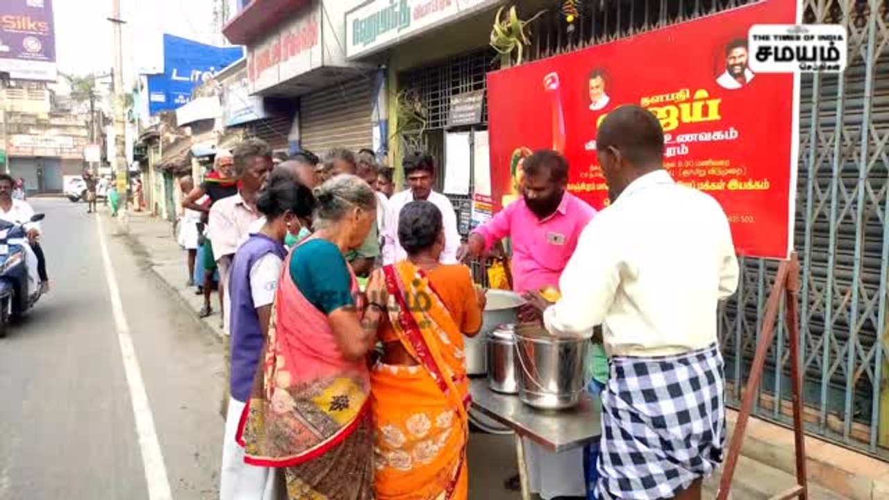 வேற லெவல் காட்டும் தளபதி ரசிகர்கள்; போட்றா மாஸ்டர் BGM ம்மா !