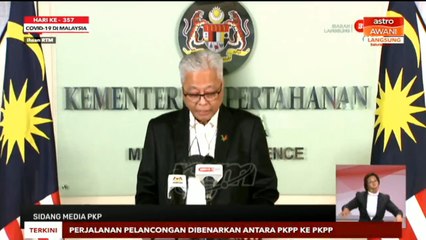 6,547 warga  ATM terima suntikan vaksin #COVID19 dalam Fasa 1A