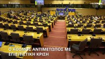 Πόλεμος στην Ουκρανία: Η ανθρωπότητα στα πρόθυρα μιας επισιτιστικής κρίσης