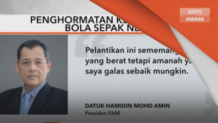 CDM Sukan SEA Hanoi | Penghormatan kepada industri bola sepak negara