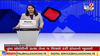 Central Govt likely to give relief in Covid restrictions from March 31_ TV9News