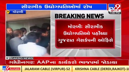 Morbi_ Ceramic industry workers protest against 20% gas supply cut_ TV9News