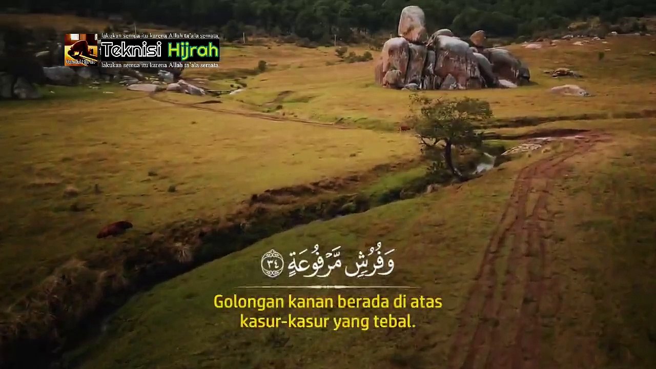 Surah Al-Waaqi'ah | Ilyasa Abdullah | Teknisi Hijrah
