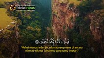 Surah Ar-Rahman | Ilyasa Abdullah | Teknisi Hijrah