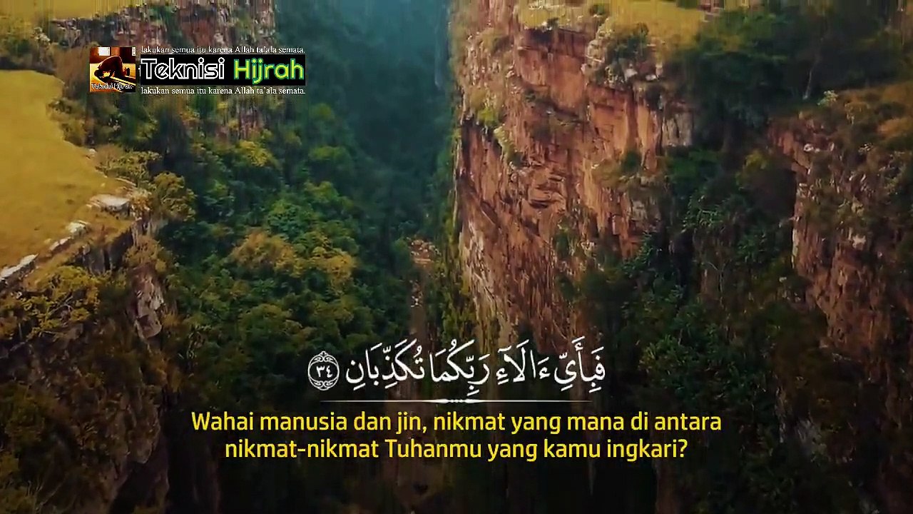 Surah Ar-Rahman | Ilyasa Abdullah | Teknisi Hijrah