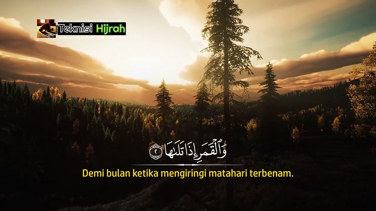 Surah Asy-Syams | Ilyasa Abdullah | Teknisi Hijrah