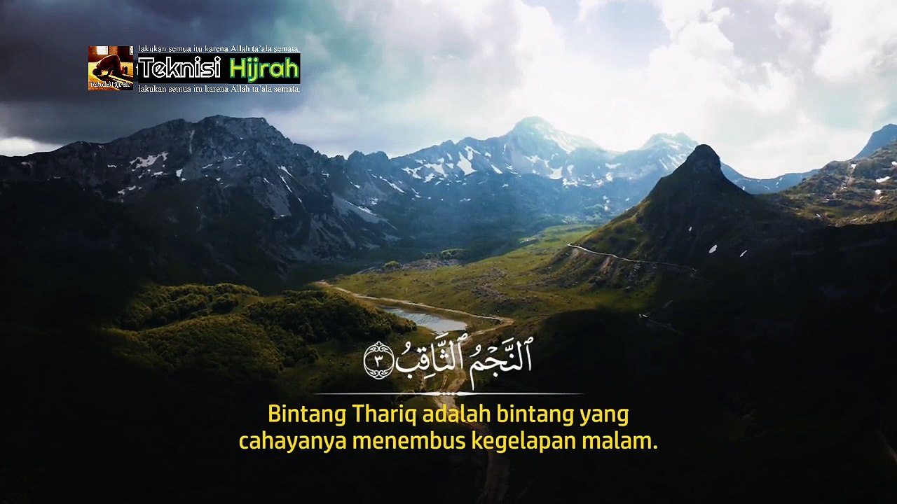 Surah Ath-Thaariq | Ilyasa Abdullah | Teknisi Hijrah