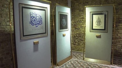 "İman Ayetleri Hat Sergisi" sanatseverlerle buluştu