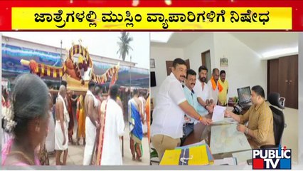 VHP Requests Minister Shashikala Jolle Not To Give Permission For Shops Other Than Hindus